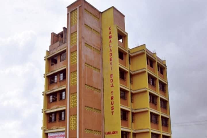 Kamaladevi College of Arts and Commerce campus in Kalyan, Maharashtra, India — photo 1