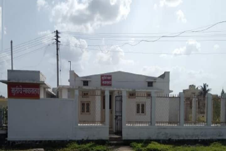 Shri Vasantrao Naik Arts and Amarshing Naik Commerce Mahavidyalaya campus in Washim, Maharashtra, India — photo 4