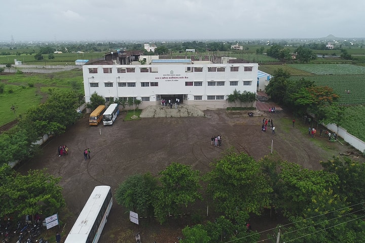 Maratha Vidya Prasarak Samaj's Arts campus in Vadner Bhairao, Maharashtra, India — photo 1