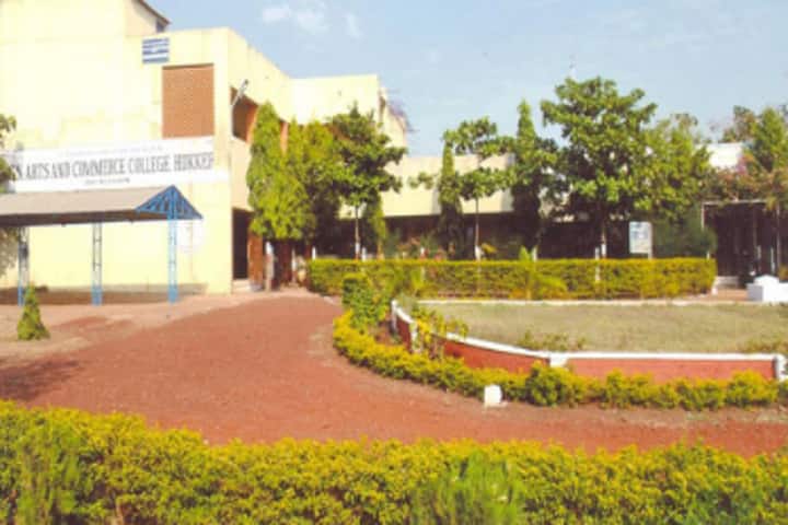CS Tubachi Education Society's SSN Arts and Commerce College campus in Hukkeri, Karnataka, India — photo 3