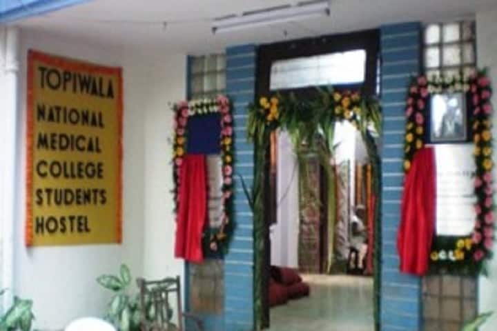 TNMC Mumbai campus in Mumbai, Maharashtra, India — photo 3