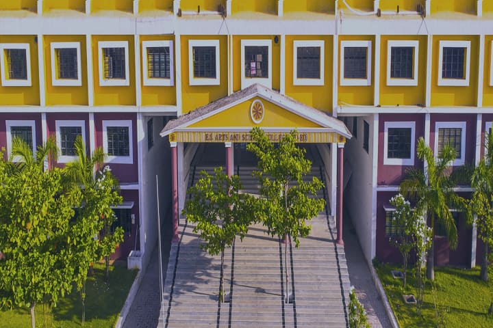ES Arts and Science College Co Education campus in Villupuram, Tamil Nadu, India — photo 1