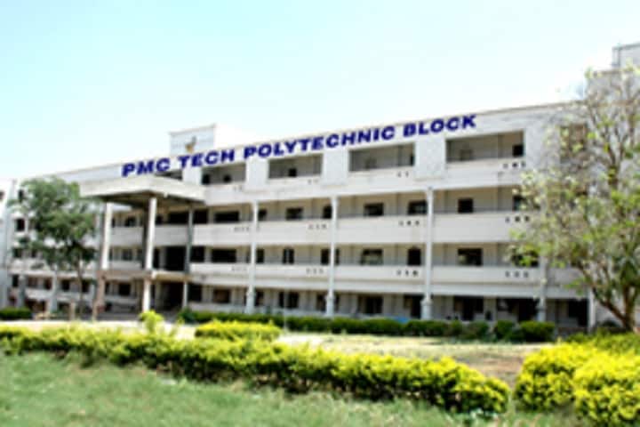 Er Perumal Manimekalai Polytechnic College, Hosur campus in Krishnagiri, Tamil Nadu, India