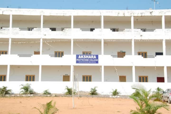 Akshara Polytechnic College, Chilkur campus in Nalgonda, Telangana, India