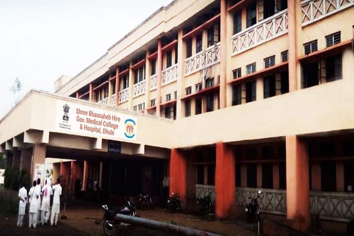 SBHGMC Dhule campus in Dhule, Maharashtra, India — photo 1
