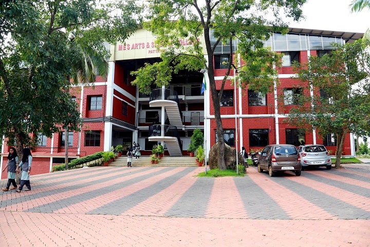 MES Arts and Science College campus in Amayur, Kerala, India — photo 1
