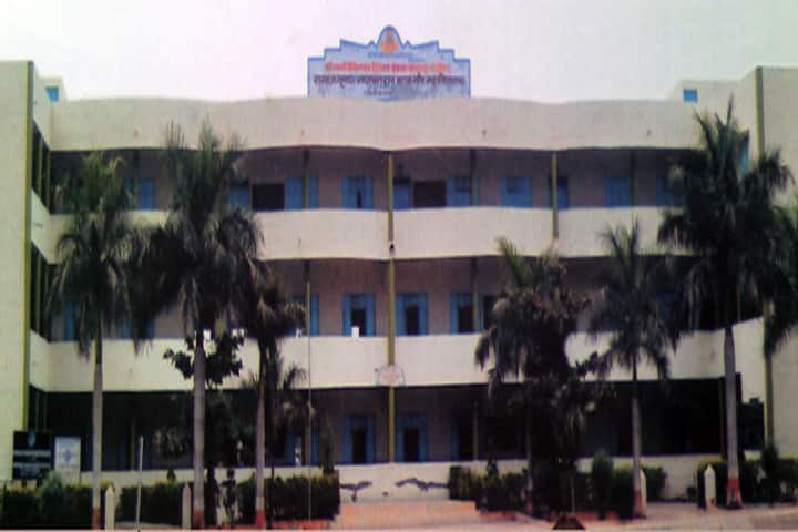 Samajbhushan Ganpatrao Kalbhor Arts Commerce and Science College campus in Pune, Maharashtra, India — photo 1