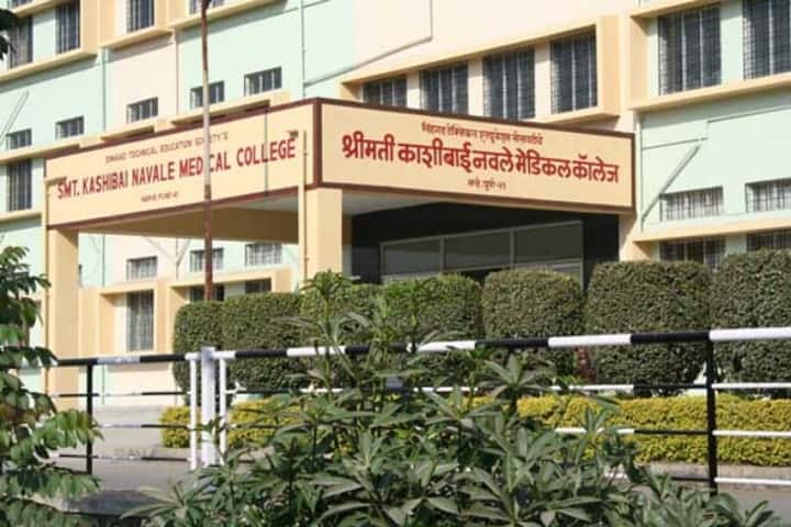 Smt Kashibai Navale Medical College and General Hospital campus in Pune, Maharashtra, India — photo 3