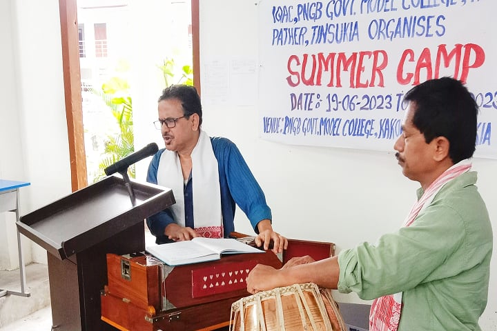 Padmanath Gohain Baruah Government Model College campus in Kakopathar, Assam, India — photo 4