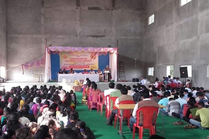 Hon Shri Annasaheb Dange Arts Commerce and Science College campus in Kolhapur, Maharashtra, India — photo 5