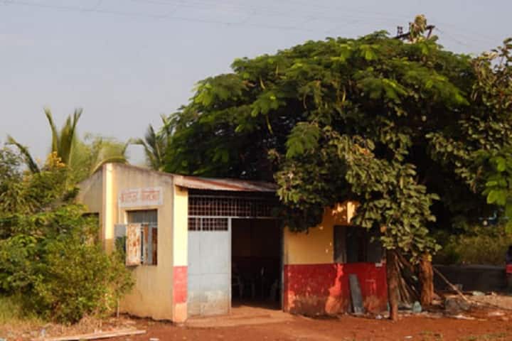 Hon Shri Annasaheb Dange Arts Commerce and Science College campus in Kolhapur, Maharashtra, India — photo 6