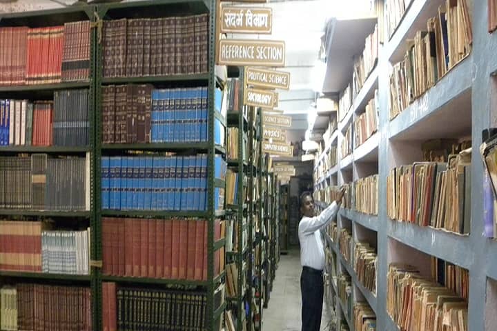 Lokmanya Tilak Mahavidyalaya campus in Wani, Maharashtra, India — photo 2