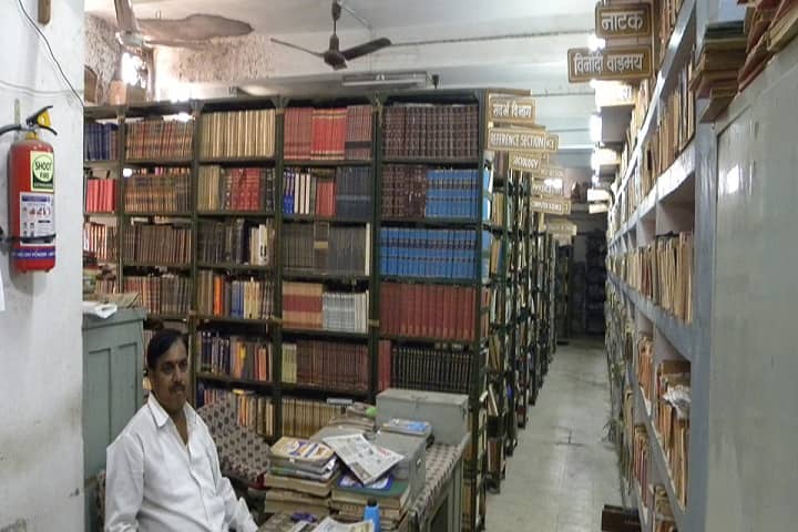 Lokmanya Tilak Mahavidyalaya campus in Wani, Maharashtra, India — photo 3