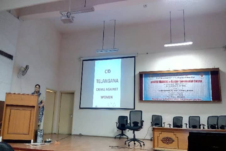 Government Degree College campus in Warangal, Telangana, India — photo 3
