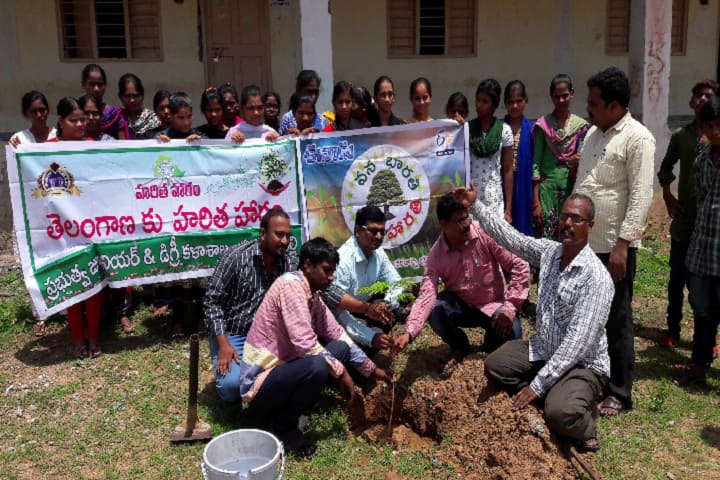 Government Degree College campus in Warangal, Telangana, India — photo 5