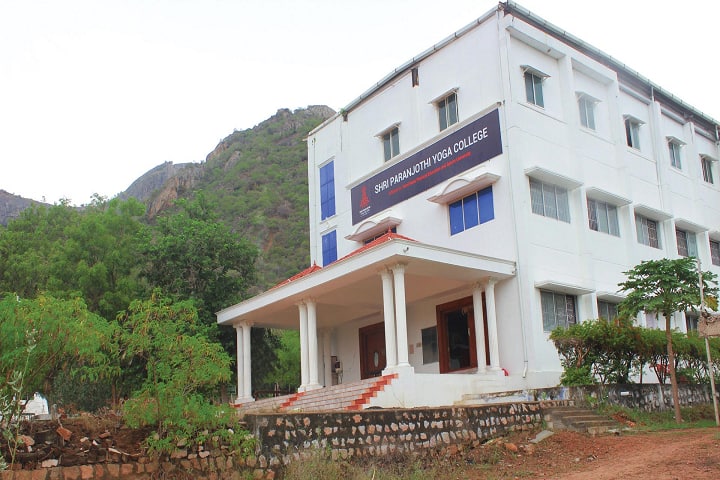 Shri Paranjothi Yoga College campus in Udumalpet, Tamil Nadu, India — photo 1