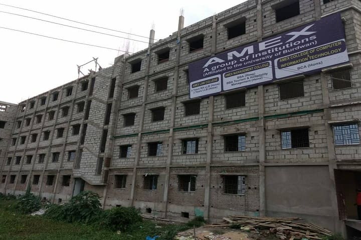 AMEX campus in Burdwan, West Bengal, India — photo 1