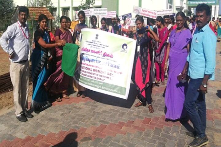 Government Arts and Science College campus in Thiruvadanai, Tamil Nadu, India — photo 5