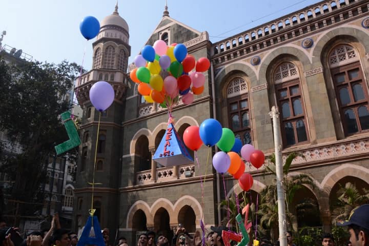 Allana Institute of Management Studies, Mumbai campus in Mumbai, Maharashtra, India