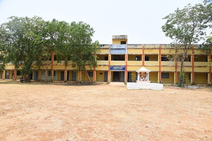 Sri Lakshmi Ganapathi Degree College campus in Dharmapuri, Tamil Nadu, India — photo 1