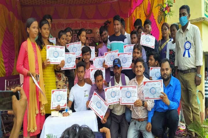 Shibu Soren Janjatiya Degree College campus in Sahibganj, Jharkhand, India — photo 4