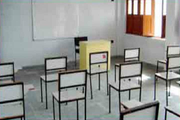 Shri Narain Das Agrawal College of Education campus in Gourgayn, Madhya Pradesh, India — photo 1