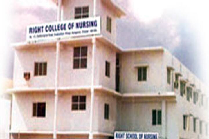 Right College of Nursing campus in Chennai, Tamil Nadu, India — photo 1