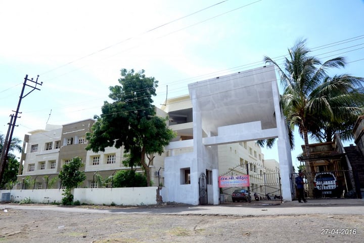MB Gohil Institute of Medical Science and Research Center College of Physiotherapy campus in Navsari, Gujarat, India — photo 2