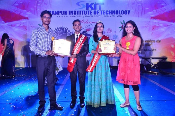 KIT Kanpur campus in Kanpur, Uttar Pradesh, India — photo 4