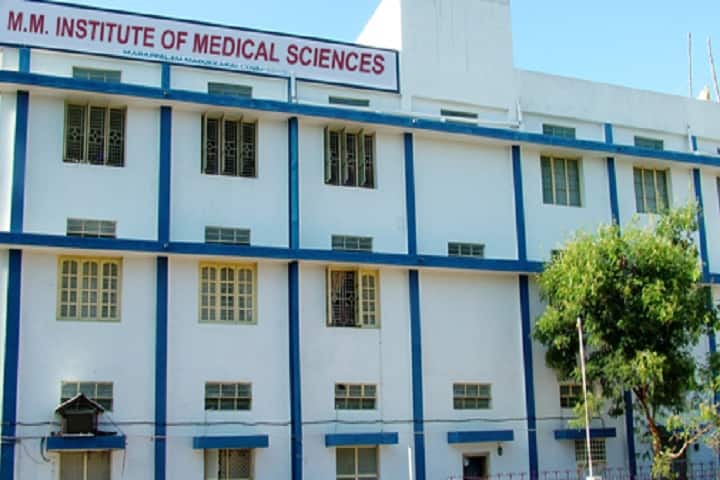 MM Institute of Medical Sciences campus in Coimbatore, Tamil Nadu, India — photo 1