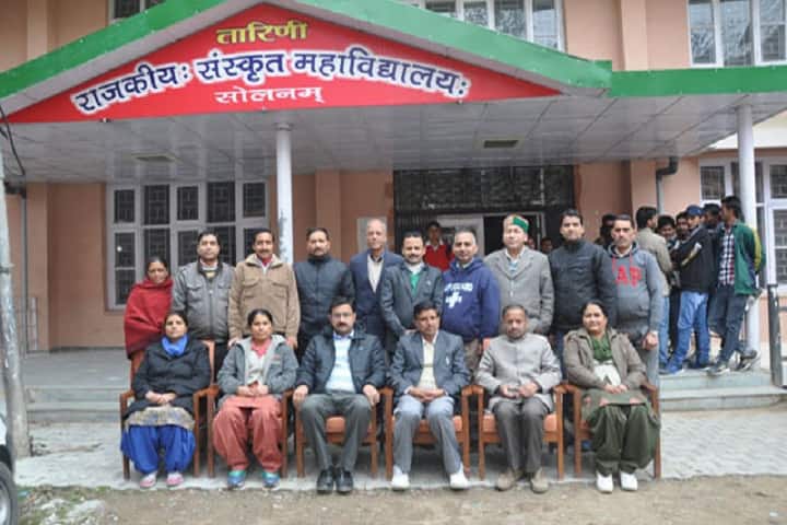 Government Sanskrit College campus in Solan, Himachal Pradesh, India — photo 5