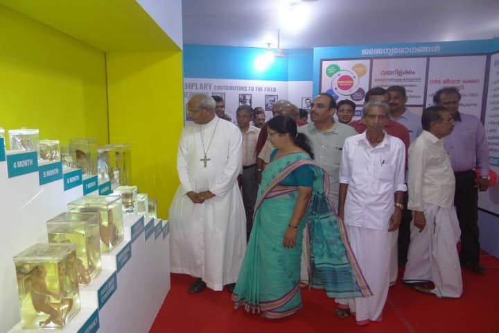 Jubilee Mission School of Nursing campus in Thrissur, Kerala, India — photo 3