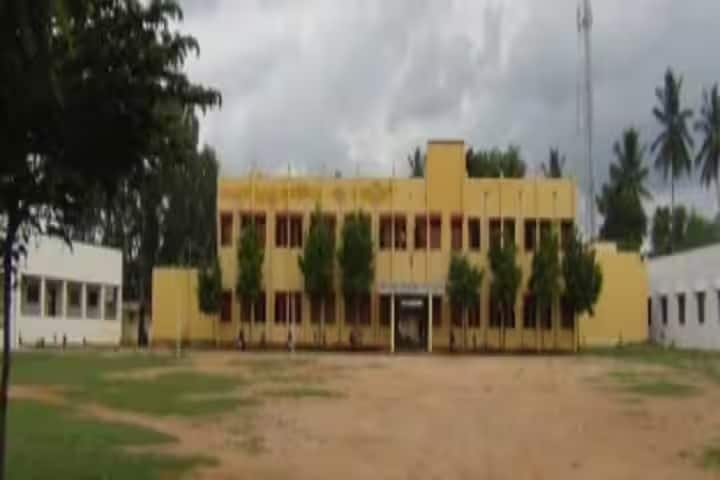 Government First Grade College campus in Chamarajanagar, Karnataka, India — photo 1