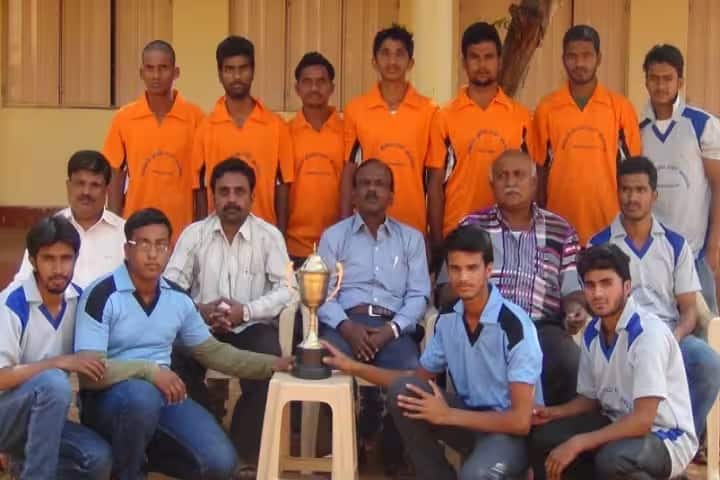 Government First Grade College campus in Chamarajanagar, Karnataka, India — photo 3