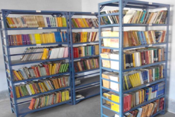 Mahitosh Nandy Mahavidyalaya campus in Hooghly, West Bengal, India — photo 4