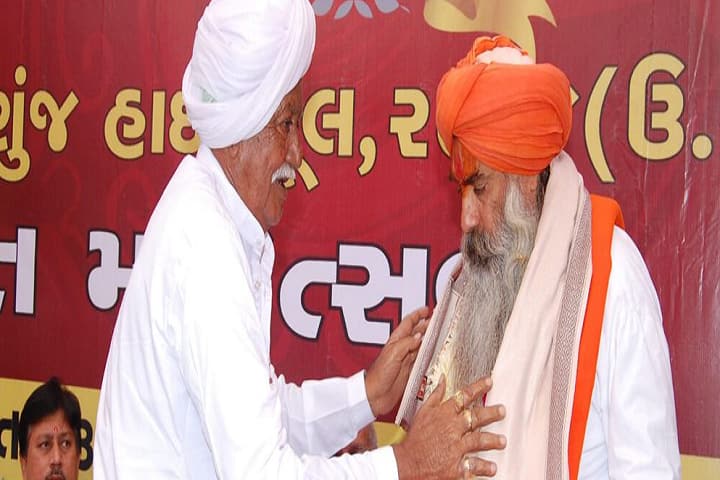 SM Modi Basic Training College campus in Patan, Gujarat, India — photo 2