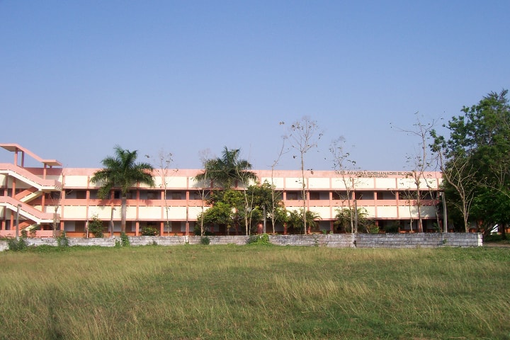 Akkineni Nageswara Rao D Ed, Krishna campus in Gudivada, Andhra Pradesh, India