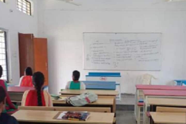 Government Degree College campus in Rajanna Sircilla, Telangana, India — photo 1