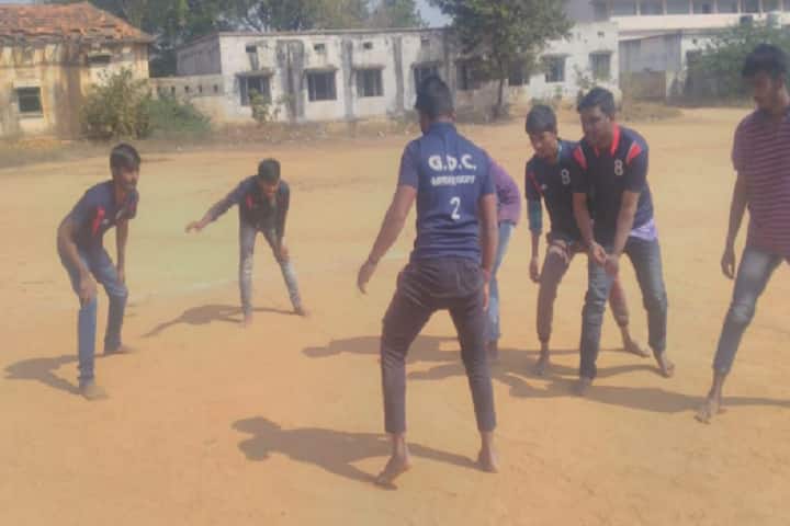 Government Degree College campus in Rajanna Sircilla, Telangana, India — photo 2