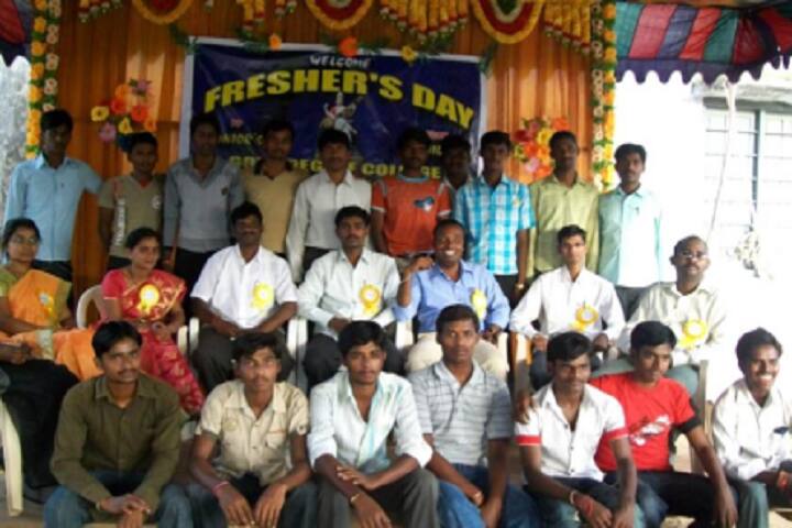 Government Degree College campus in Rajanna Sircilla, Telangana, India — photo 5