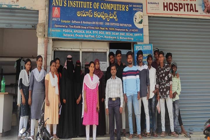 Government Degree College campus in Kodangal, Telangana, India — photo 3