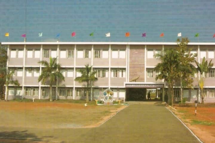 AANM and VVRSR Polytechnic, Krishna campus in Krishna, Andhra Pradesh, India