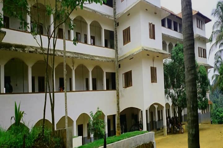 Ideal Training College campus in Palakkad, Kerala, India — photo 1