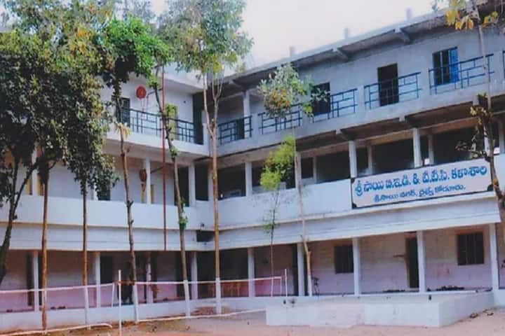 Sri Sai College of Education campus in Kadapa, Andhra Pradesh, India — photo 1