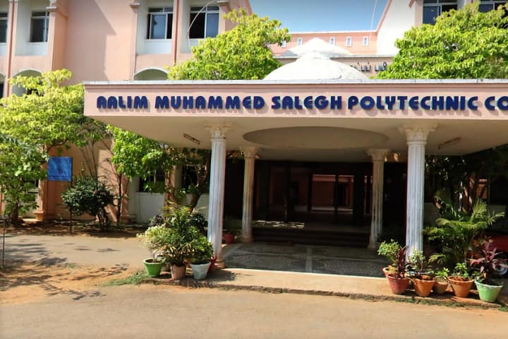 Aalim Muhammed Salegh Polytechnic College, Chennai campus photo