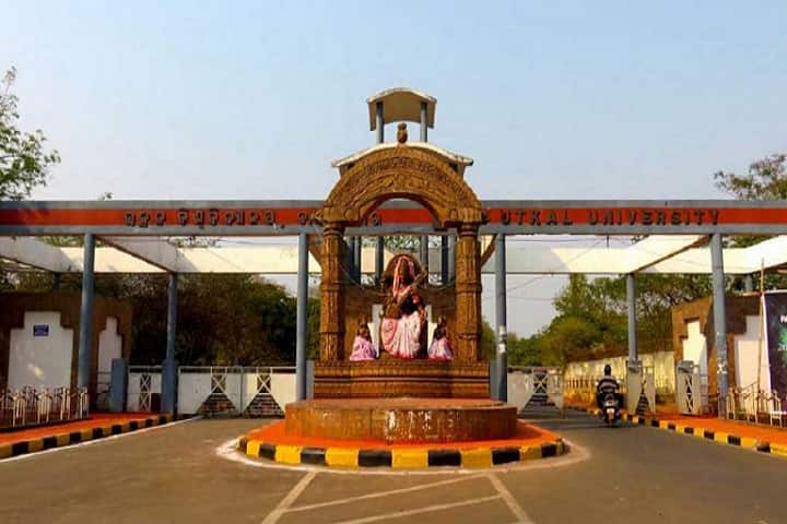 University Department of Pharmaceutical Sciences campus in Bhubaneswar, Odisha, India — photo 1