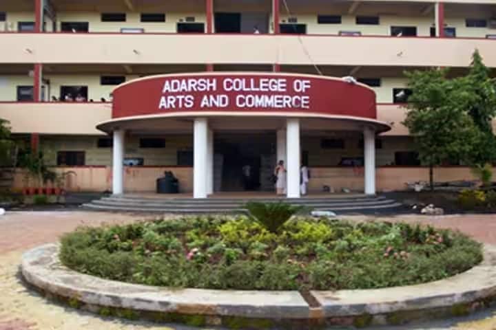 Adarsh College of Arts and Commerce, Kulgaon campus in Badlapur, Maharashtra, India