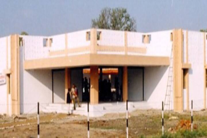 Nagar Parishad Shivaji Mahavidyalaya campus in Mowad, Maharashtra, India — photo 2