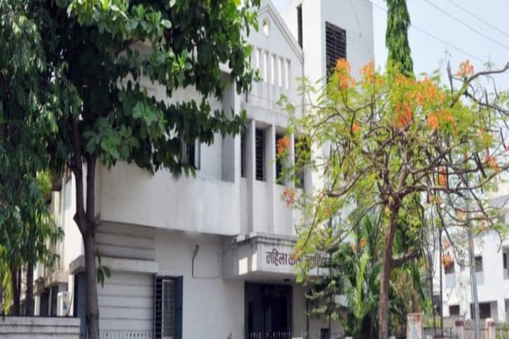 Mauli Vidyapeeth's Mahila Kala Mahavidyalaya campus in Beed, Maharashtra, India — photo 1