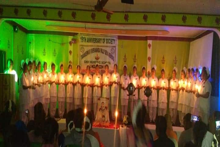 Tarakeswar Vivekananda Pally Seva Kendra campus in Hooghly, West Bengal, India — photo 4